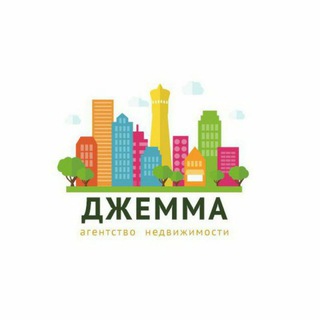 Логотип телеграм канала @agenstvonedvijimosti — Агентство Недвижимости 2