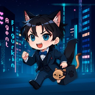 Логотип телеграм канала @agent_figurkin — Агент Фигуркин | Канал Магазина 🕶