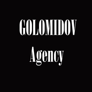 Логотип телеграм канала @agent_golomidov — Golomidov Agency