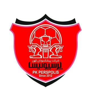 لوگوی کانال تلگرام agent_pkperspolis — کاتالوگ جذب نمایندگی