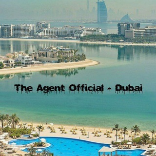 Logo saluran telegram agent_the_dubai — The Agent Official - Dubai