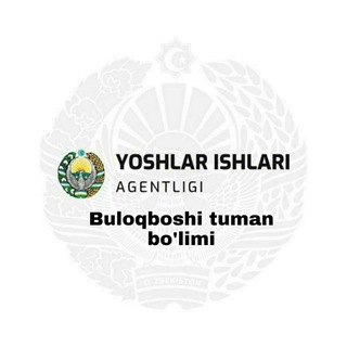 Telegram kanalining logotibi agent_yia — Yoshlar ishlari agentligi Buloqboshi tuman bo'limi
