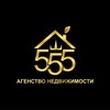 Telegram kanalining logotibi agent555_arenda — Agent555.uz Аренда