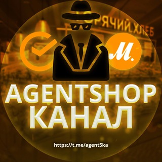 Logo of telegram channel agent5ka — Agent_Channel