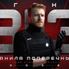 Логотип телеграм канала @agent_813_free — Агент 813 переходник