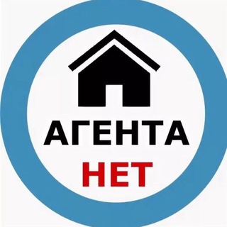 Логотип телеграм канала @agenta_net_msk — Снять квартиру в Москве