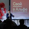 Логотип телеграм канала @agenta_zametki — Заметки П🅰️РТНЁРА