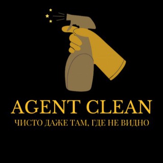 Логотип телеграм канала @agentclean_2_0 — Agent Clean