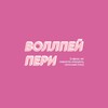 Логотип телеграм -каналу agentedesignn — воллпейпери 💅🏻🐑✨💻
