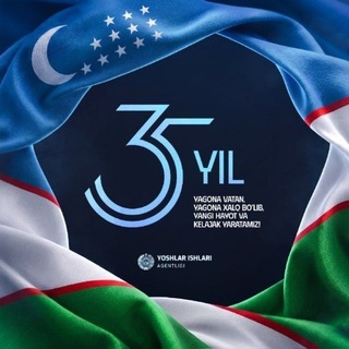 Telegram kanalining logotibi agentlik_shahrisabz — Shahrisabz shahar yoshlari (Official channel)