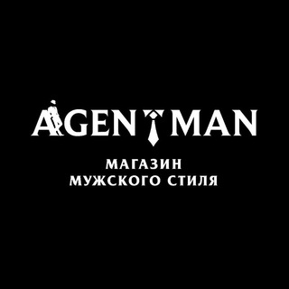 Логотип телеграм канала @agentman_suit — Магазины мужского стиля AGENTMAN