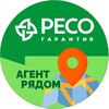 Логотип телеграм канала @agentryadom — Агент рядом РЕСО