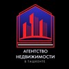 Логотип телеграм канала @agentstva_nedvijimosti — Агентство недвижимости в Ташкенте 🏦