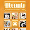 Логотип телеграм канала @agentstvo_alconti — Агентство Альконти