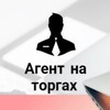 Логотип телеграм канала @agenttorg — AgentPoTorgam