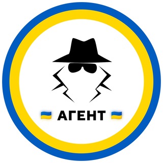 Логотип телеграм -каналу agentual — Агент Украины