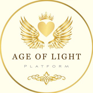 Логотип телеграм канала @ageoflight1111 — AGE OF LIGHT unification