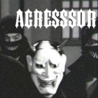 Логотип телеграм канала @aggresssor11 — agreSSSor music | playlist phonk