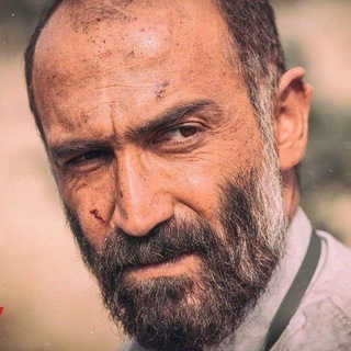 لوگوی کانال تلگرام agha_kamal — آقــــاکــمــال
