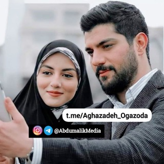 Telegram channel Aghazadeh | Og'azoda Rasmiy Kanal logo