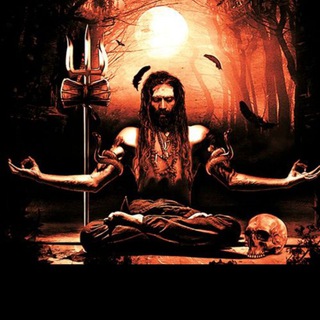 टेलीग्राम चैनल का लोगो aghoribabasatta — AGHORI BABA SATTA