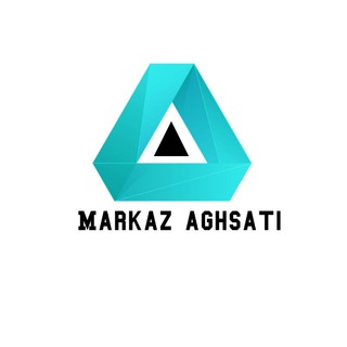 لوگوی کانال تلگرام aghsatmahabad — مرکز اقساطی کالا