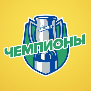 Логотип телеграм канала @agidelki — Agidel’ki