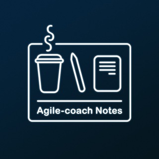Логотип телеграм канала @agile_coach_notes — Agile-сoach Notes