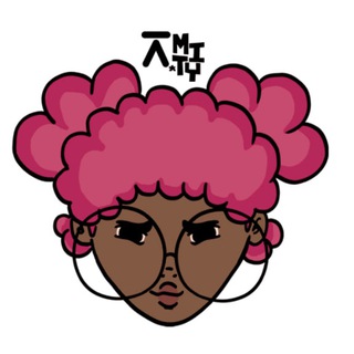 Логотип телеграм канала @agiletesters — AgileTesters