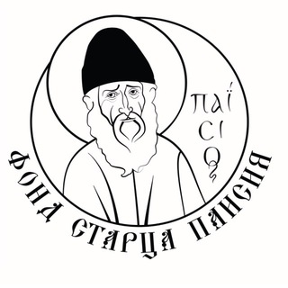 Telegram channel ФОНД СТАРЦА ПАИСИЯ logo