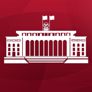 Логотип телеграм канала @agiprd — Администрация Главы РД