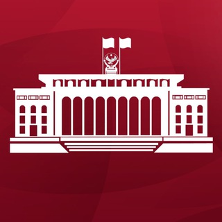 Telegram channel Администрация Главы РД logo