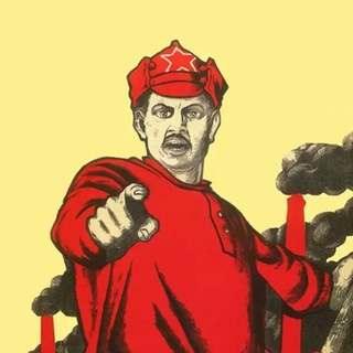 Логотип телеграм канала @agitpostes — Агитплакат