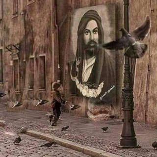 لوگوی کانال تلگرام agjsjfj — شهكه وجع🕊