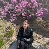 Логотип телеграм канала @agliamileshka — мысли милки