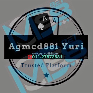 Logo saluran telegram agmcd881channel — www.agmcd881.com Channel