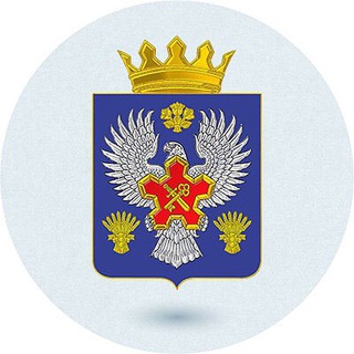 Логотип телеграм канала @agmrgorodishe — Администрация Городищенского района