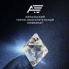 Логотип телеграм канала @agokalrosa — Айхальский ГОК