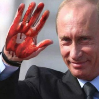 Логотип телеграм -каналу agonyoffrussia — Мертві кацапи