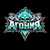 Логотип телеграм канала @agonytattooulyanovsk — АГОНИЯ - студия тату и пирсинга | Ульяновск