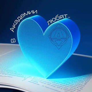 Логотип телеграм канала @agp_love — Подслушано в «АУГСГиП»