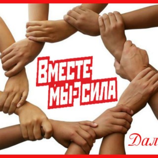 Логотип телеграм канала @agp_yalta — АГП Ялта | Крым