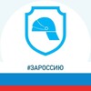 Логотип телеграм канала @agpsgz_ao — Агентство ГПС и ГЗ Архангельской области