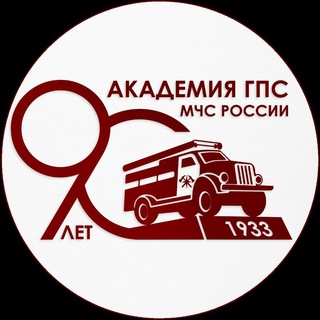 Логотип телеграм канала @agpsmchs — ВРЕМЯ ПОБЕЖДАТЬ❗️