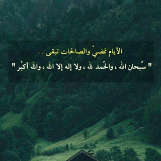 لوگوی کانال تلگرام agr_r — للٲجر
