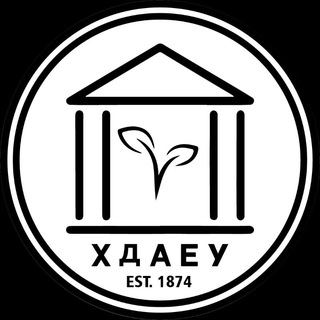Логотип телеграм -каналу agrarkaekonom — 🇺🇦🍉 Херсонський державний аграрно - економічний університет 🍉🇺🇦