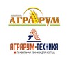 Логотип телеграм канала @agrarum — Аграрум и Аграрум-Техника