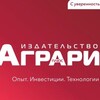 Логотип телеграм канала @agraryplus — Аграрий плюс