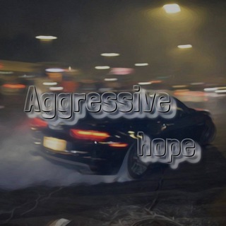 Логотип телеграм канала @agressivehope — 𝔸ℍ | 𝔸𝕘𝕘𝕣𝕖𝕤𝕤𝕚𝕧𝕖 𝕙𝕠𝕡𝕖