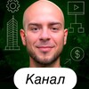 Логотип телеграм канала @agrest_znaet — Никита Агрест | Маркетинг